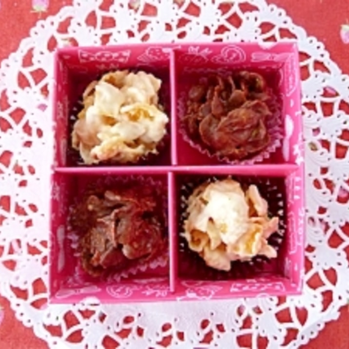簡単バレンタイン 手作りチョコフレーク レシピ 作り方 By 手作り大好き さくら 楽天レシピ 簡単バレンタイン 手作りチョコフレーク レシピ 作り方 By 手作り大好き さくら 楽天レシピ
